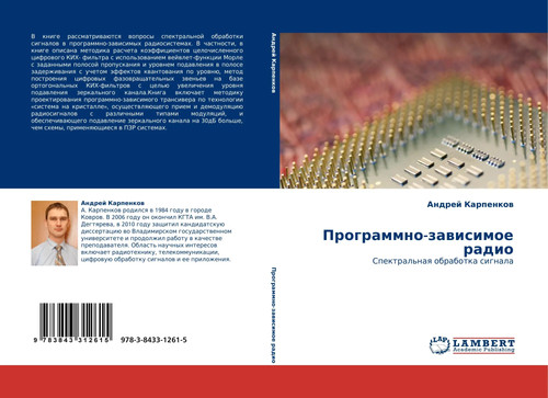 Andrej karpenkow - karpenkow, |