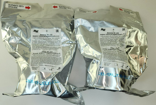 New mira safety 450 - safety, vk-450