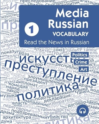 Russisch vokabeltrainer media - russisch,