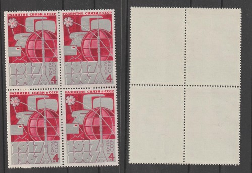 Udssr briefmarken - udssr,