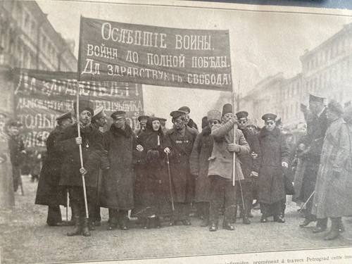 Seltene 1917 wwi russische - 1917,