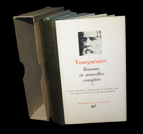 Russland russische literatur - russische,