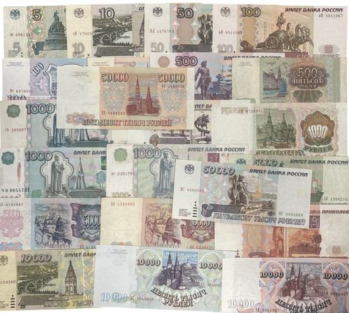 Neuer stil russland banknoten - stil,