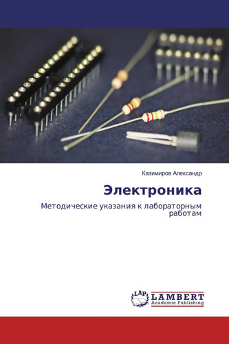 Kazimirow alexandr - alexandr, |