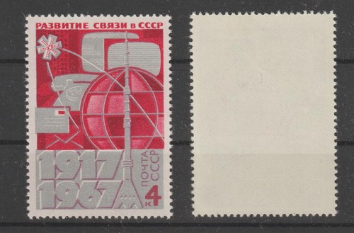 Udssr briefmarken - udssr,