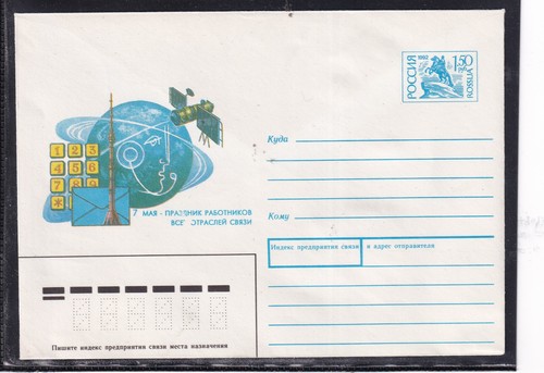 Russland raumfahrt tag der - russland,