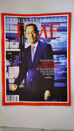 Time magazin sep - time, 2026