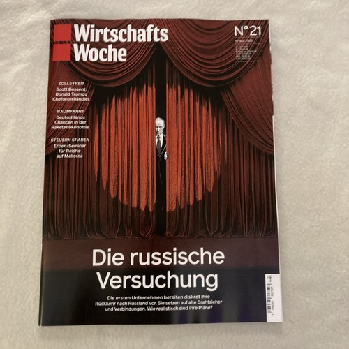 Wirtschaftswoche 2025 die - 21/2025,