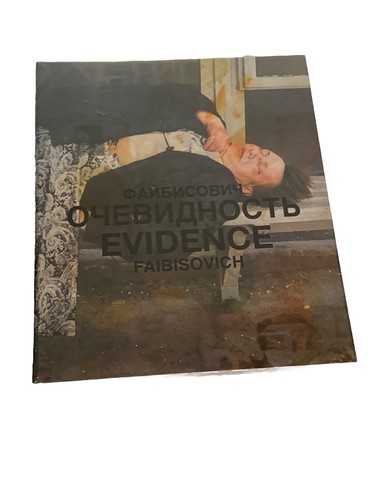Semen faibisovich evidence - semen,